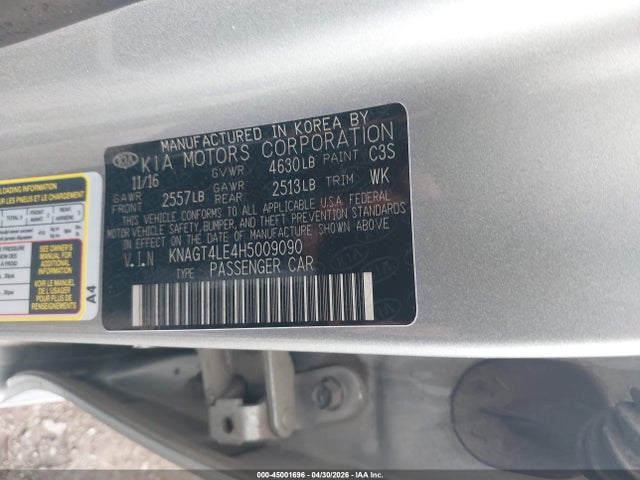 Kia Optima