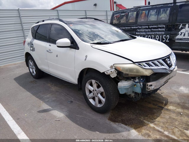 Salvage Nissan Murano Image