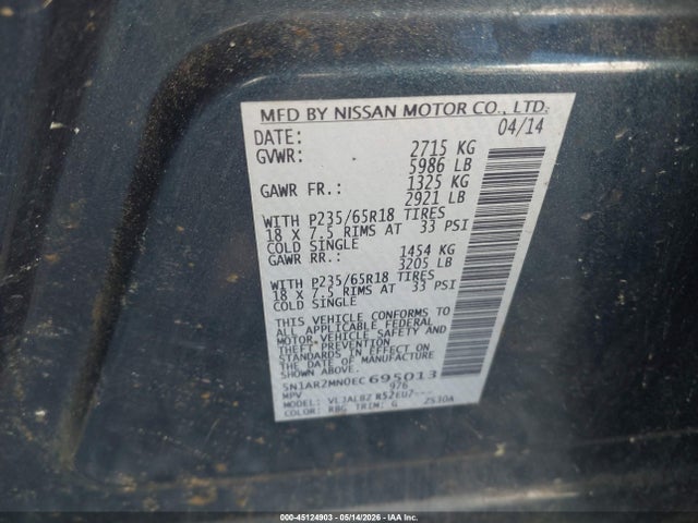 Nissan Pathfinder S