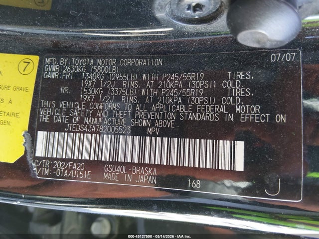 Toyota Highlander Sport