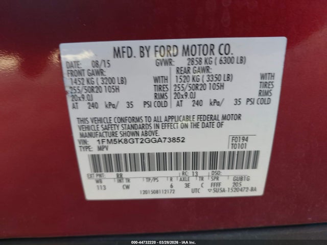 Ford Explorer Sport