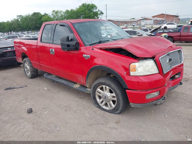 Salvage Ford F-150 Image
