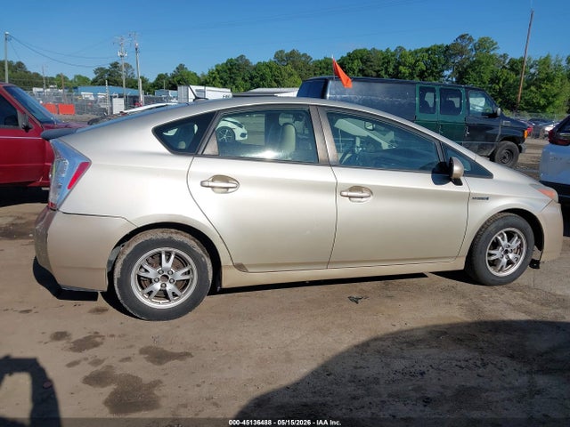 Toyota Prius Four