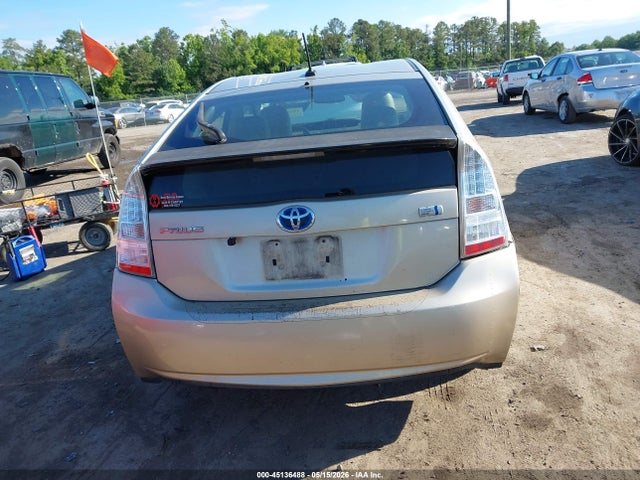 Toyota Prius Four