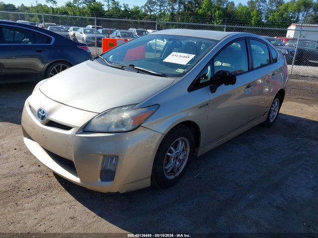Toyota Prius Four