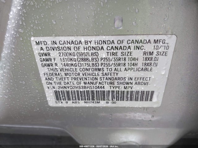 Acura MDX Technology Package