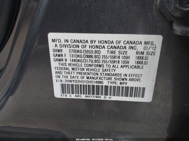 Acura MDX Technology Package