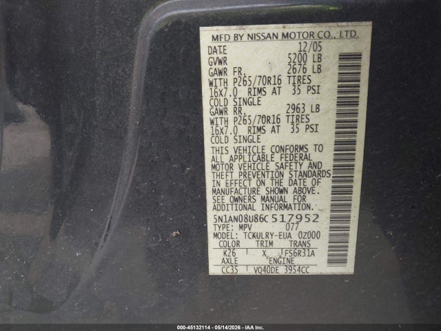 Nissan Xterra S