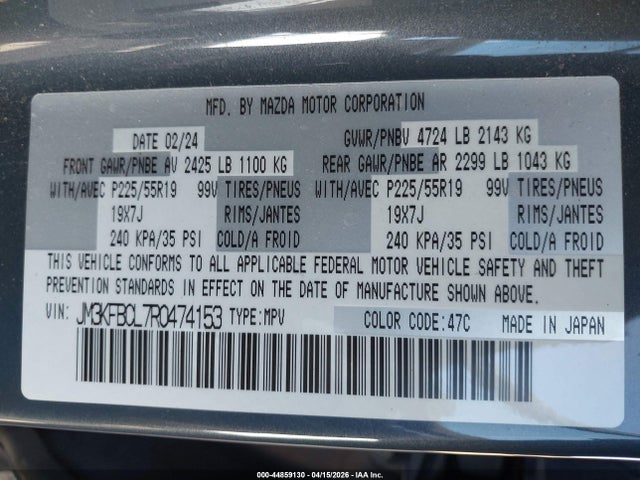 Mazda Cx 2.5 S Carbon Edition