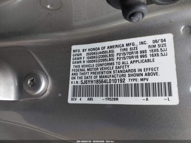 Honda Element Ex