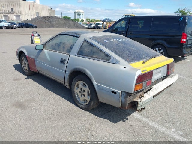 Nissan 300ZX