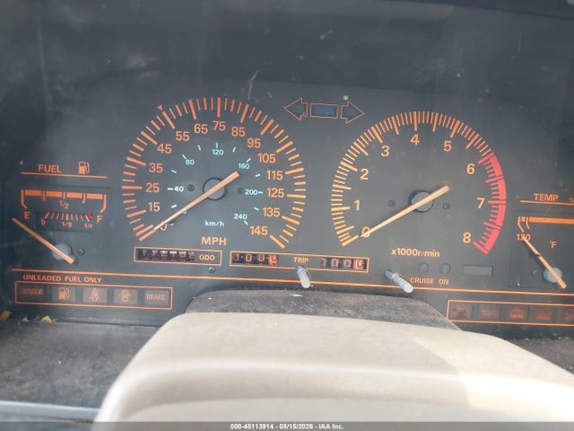 Nissan 300ZX