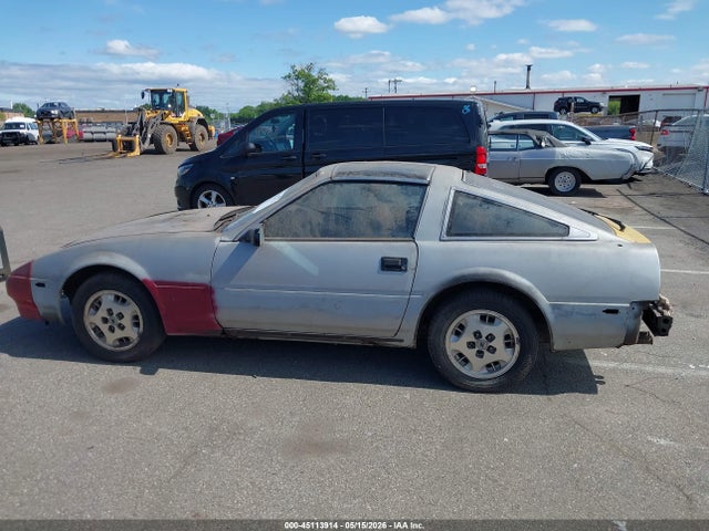 Nissan 300ZX