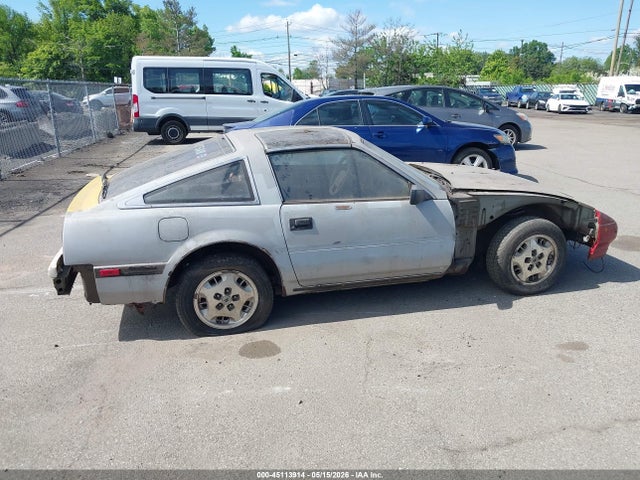 Nissan 300ZX