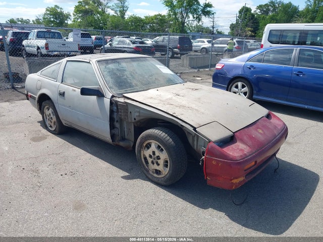 Salvage Nissan 300ZX Image