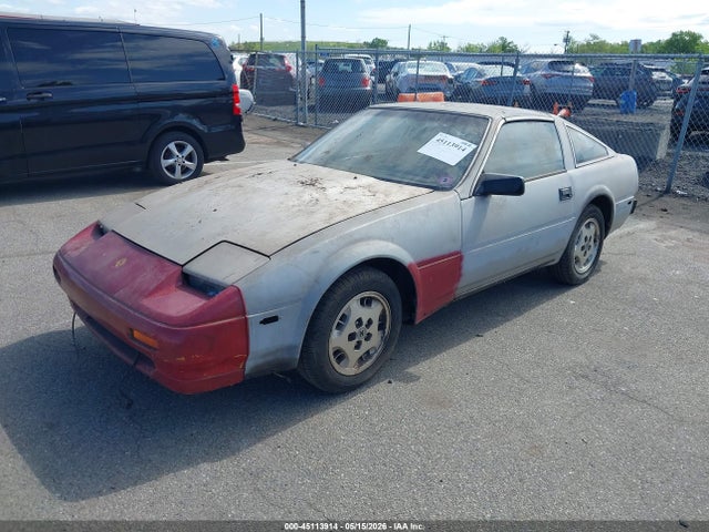Nissan 300ZX