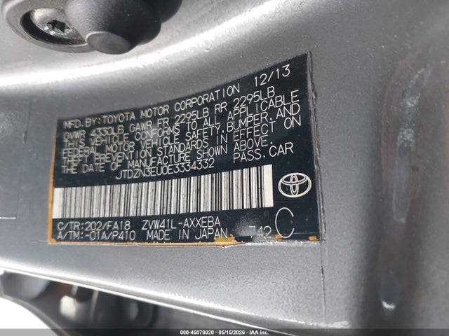 Toyota Prius v Two