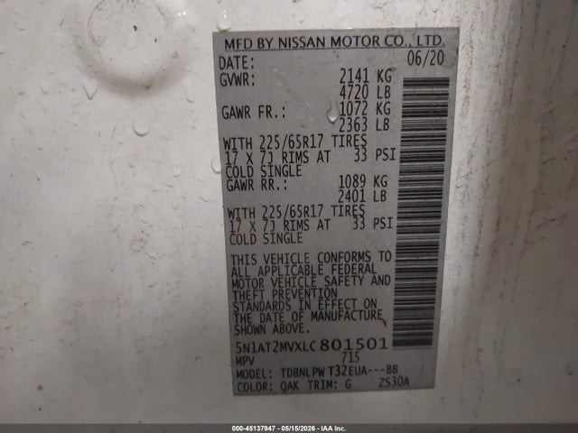Nissan Rogue
