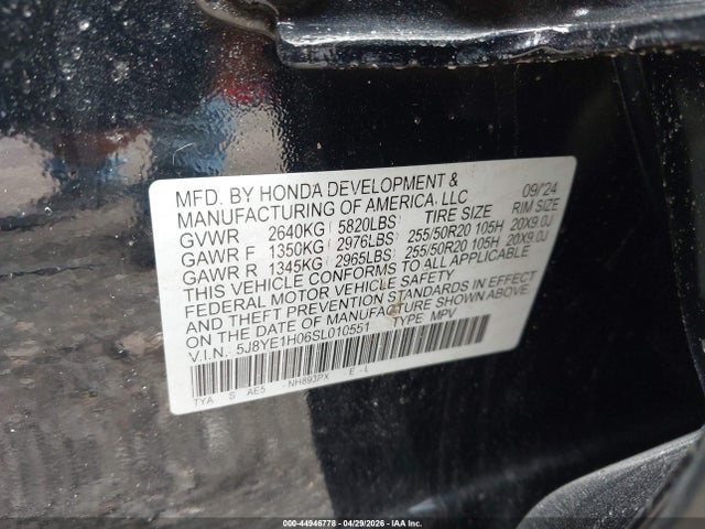 Acura MDX A-spec