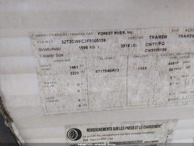 Coachmen 17fq