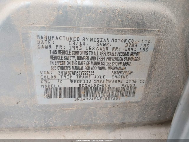 Nissan Sentra