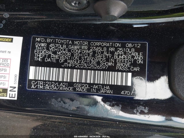 Lexus Is