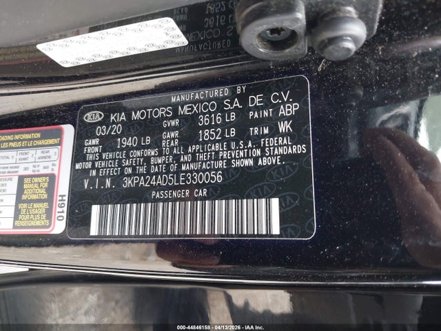 Kia Rio S