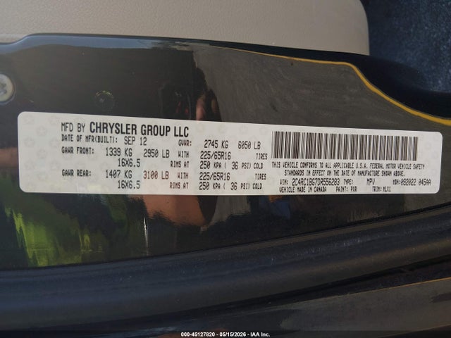 Chrysler Town & Country Touring