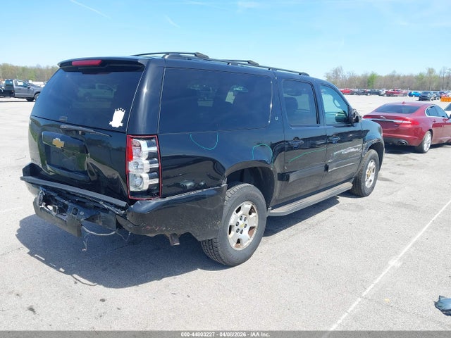 Chevrolet Suburban 1500 Lt