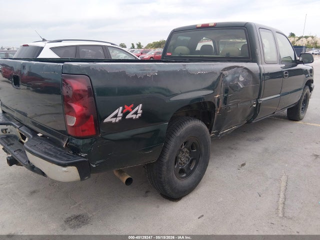 Chevrolet Silverado 1500 Work Truck