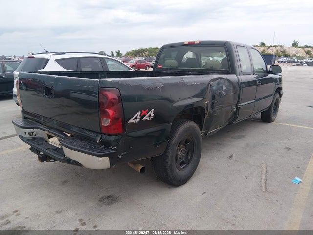 Chevrolet Silverado 1500 Work Truck