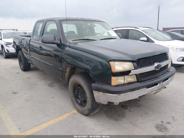 Salvage Chevrolet Silverado 1500 Image