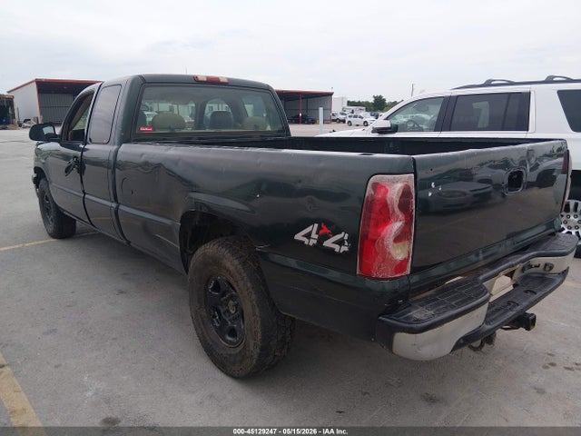 Chevrolet Silverado 1500 Work Truck