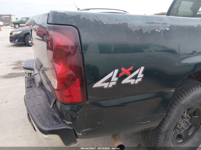 Chevrolet Silverado 1500 Work Truck
