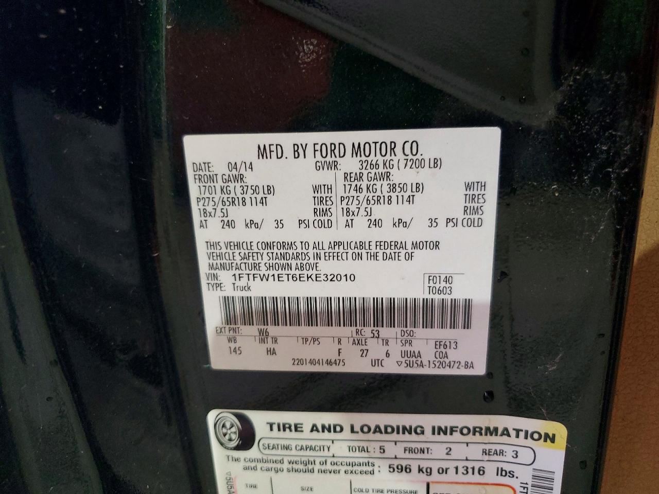 Ford F-150 Super Cab