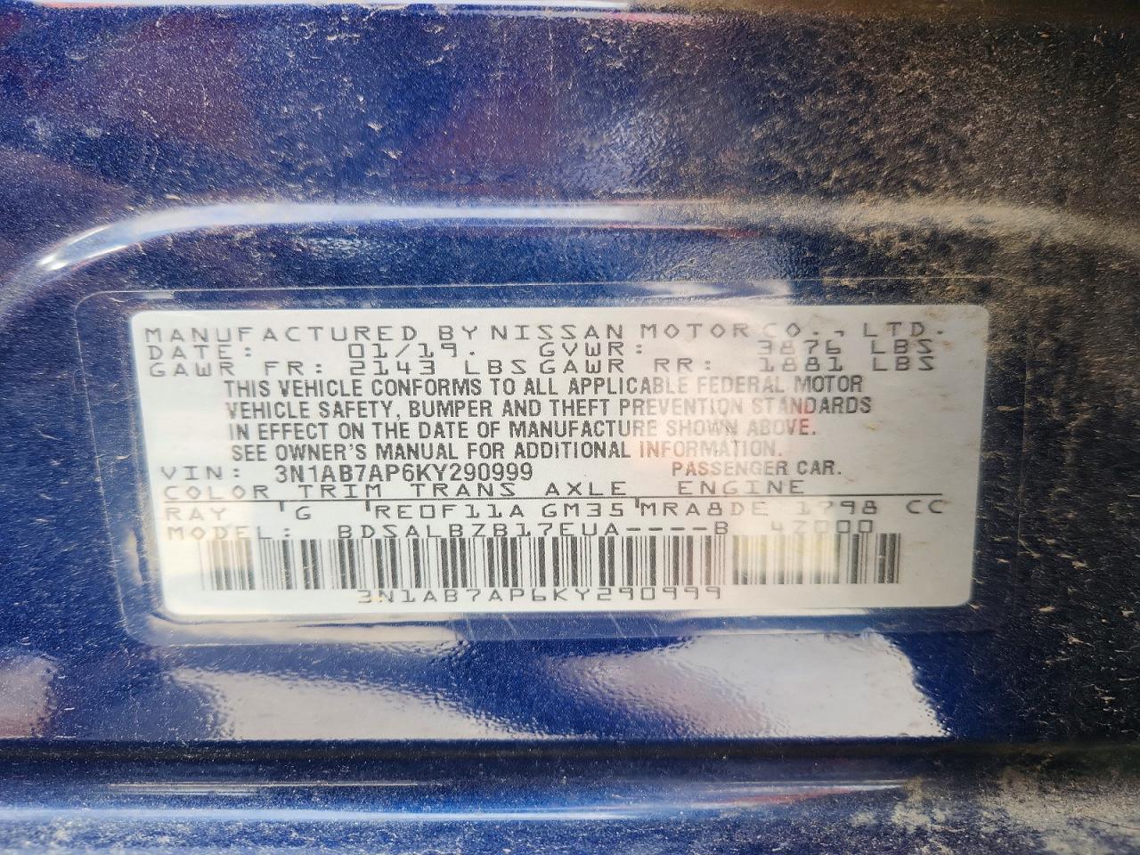 Nissan Sentra S