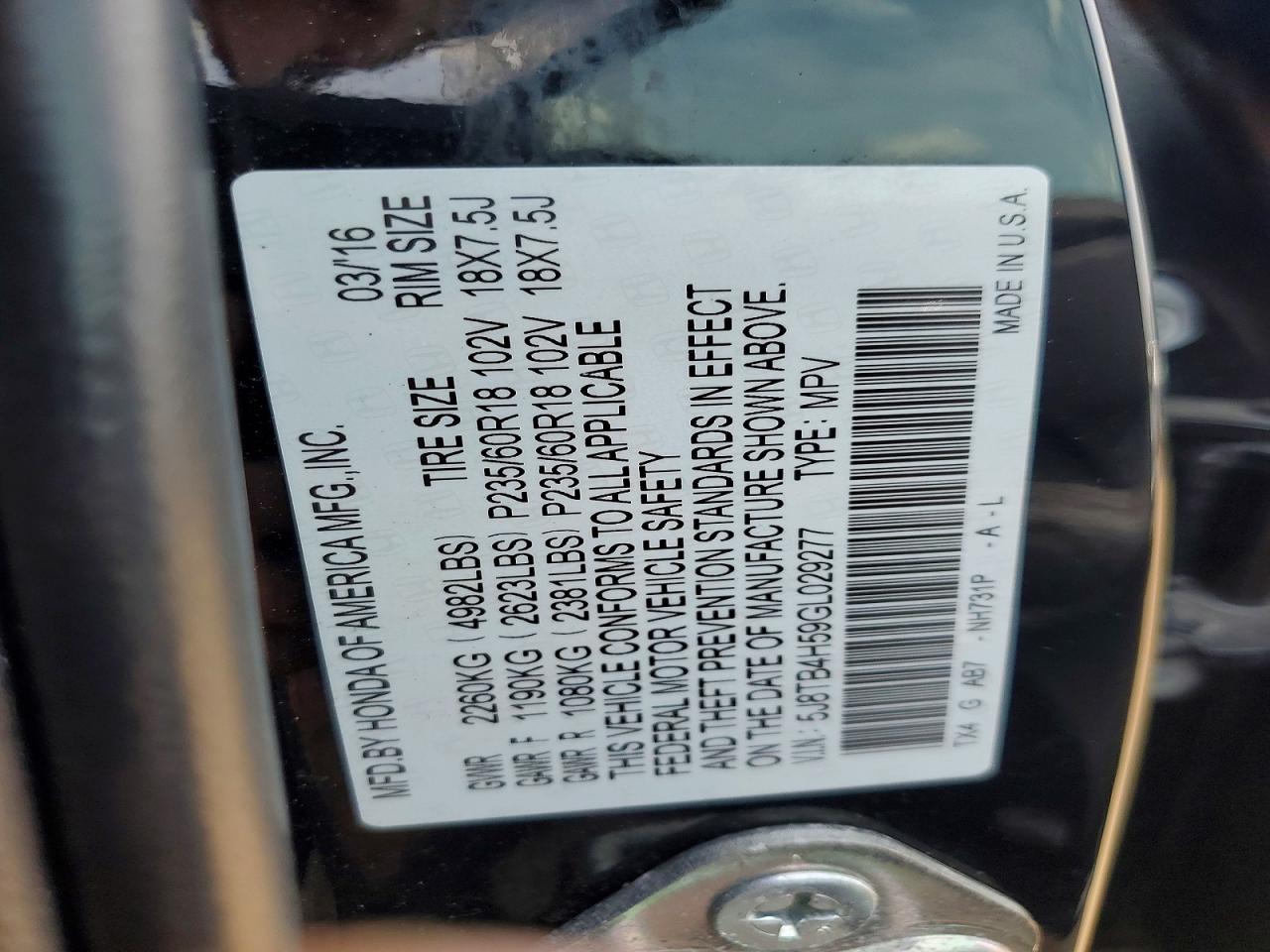 Acura RDX Technology