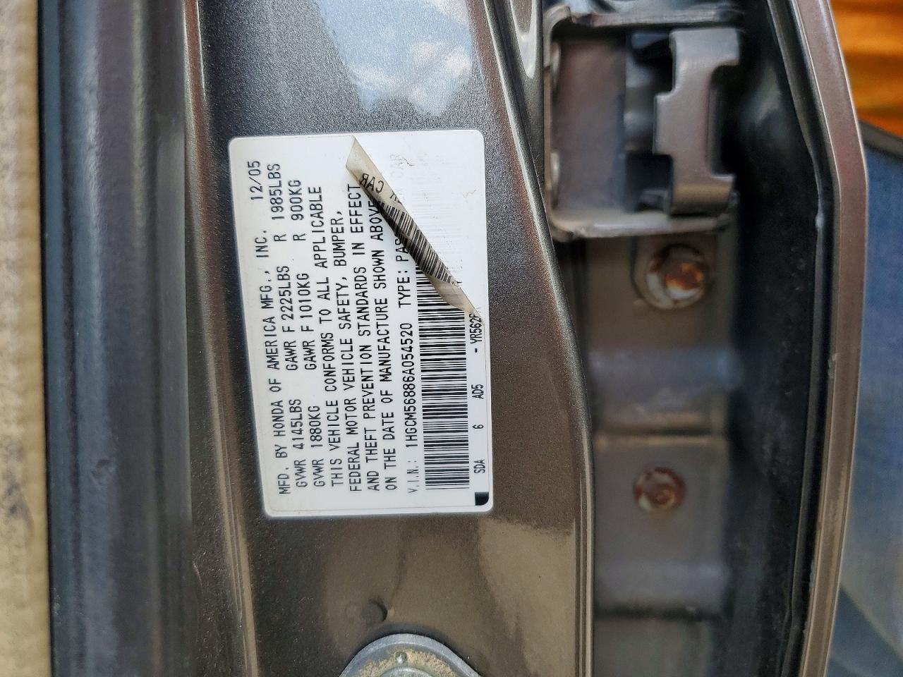Honda Accord Ex