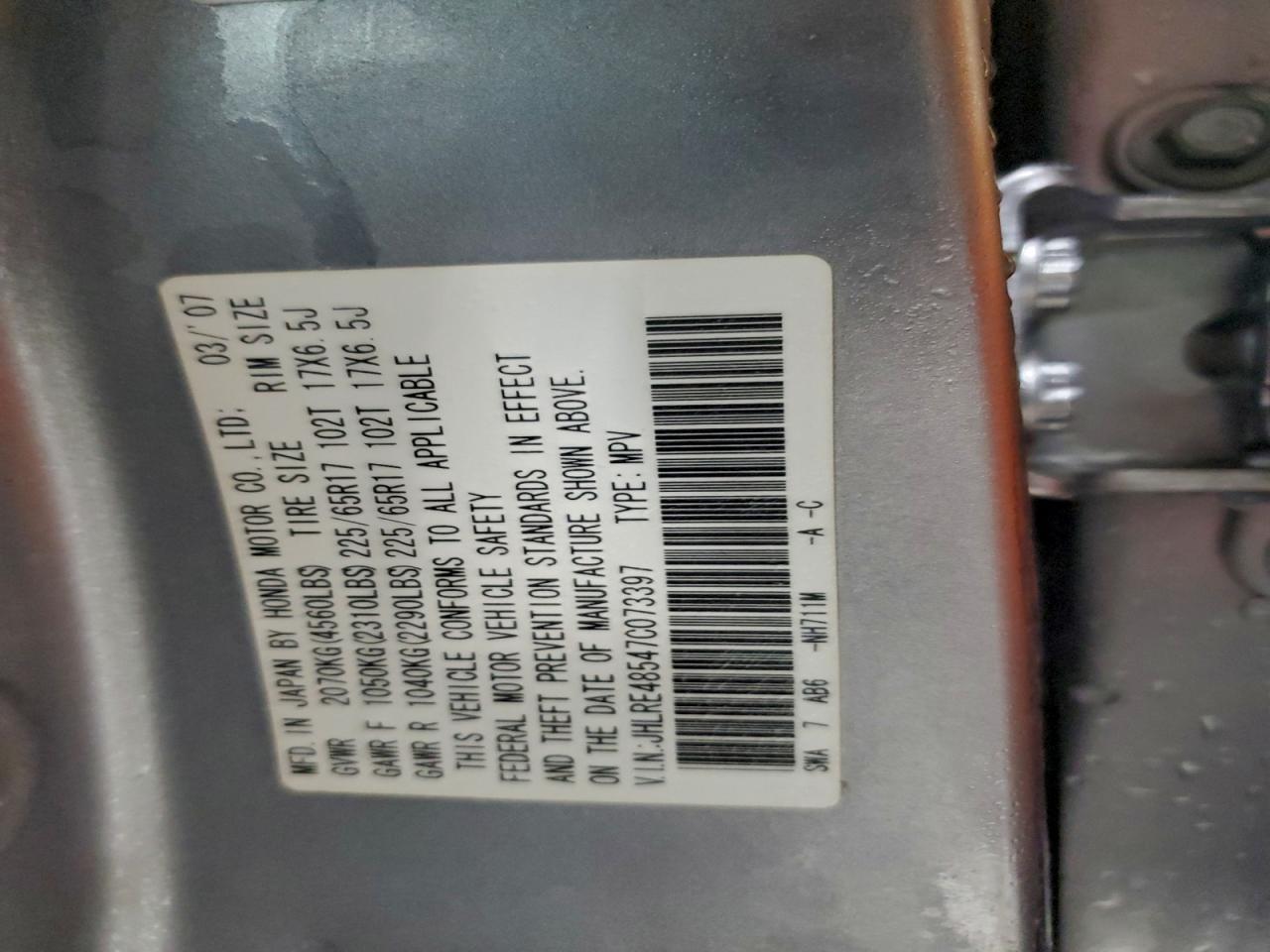 Honda Crv Ex