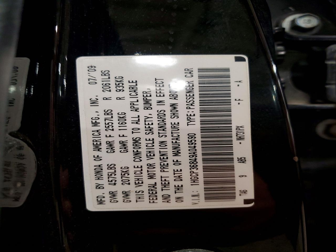 Honda Accord Exl