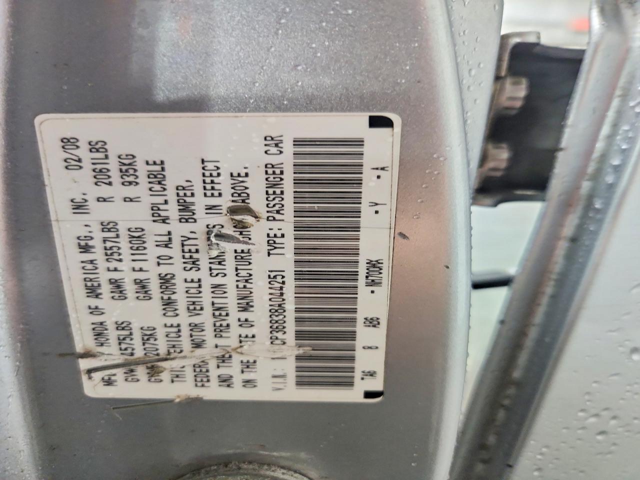 Honda Accord Exl
