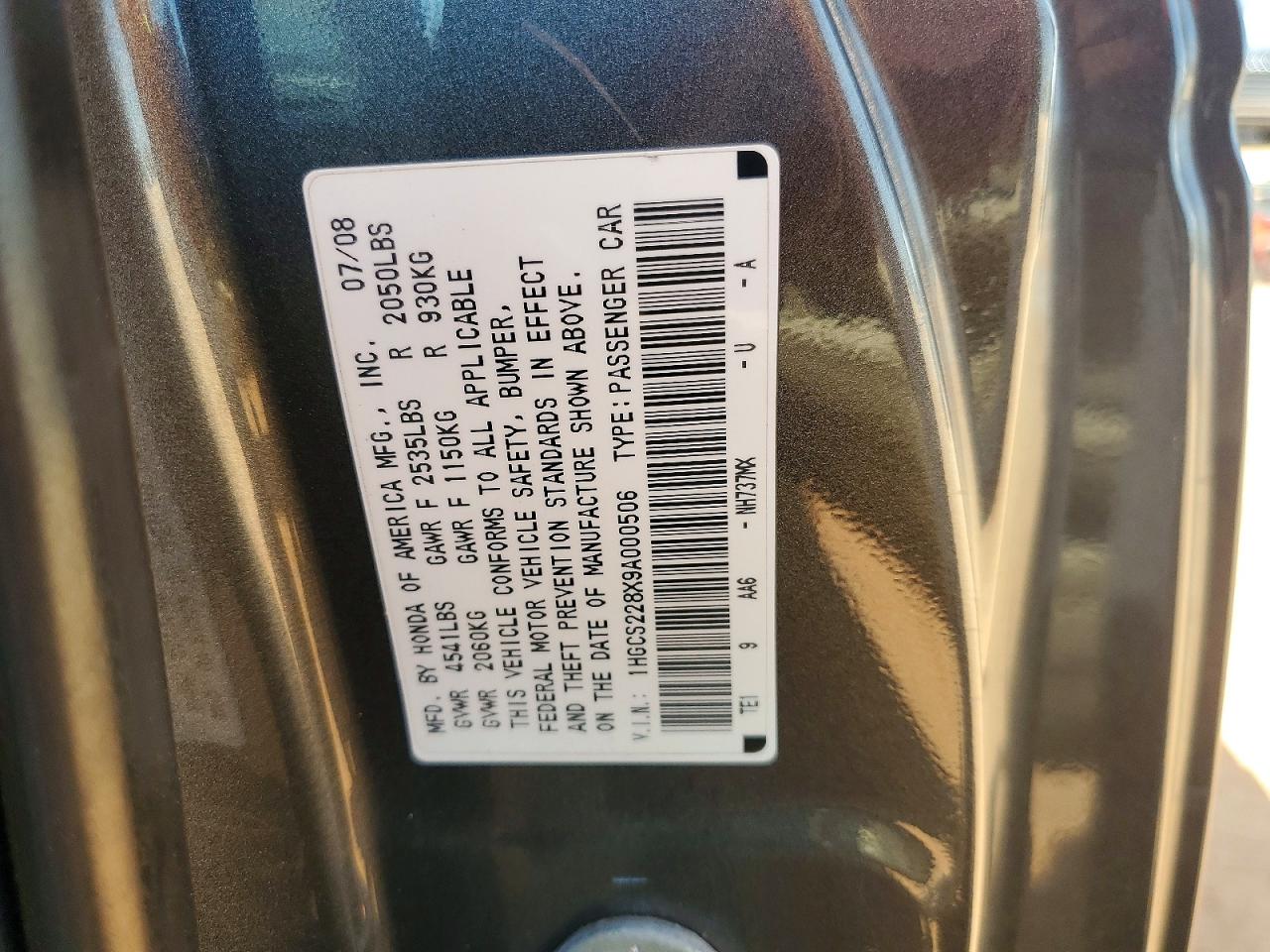 Honda Accord Exl