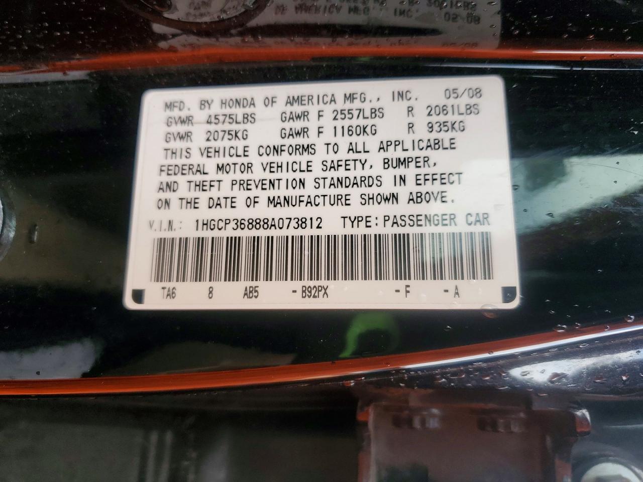 Honda Accord Exl