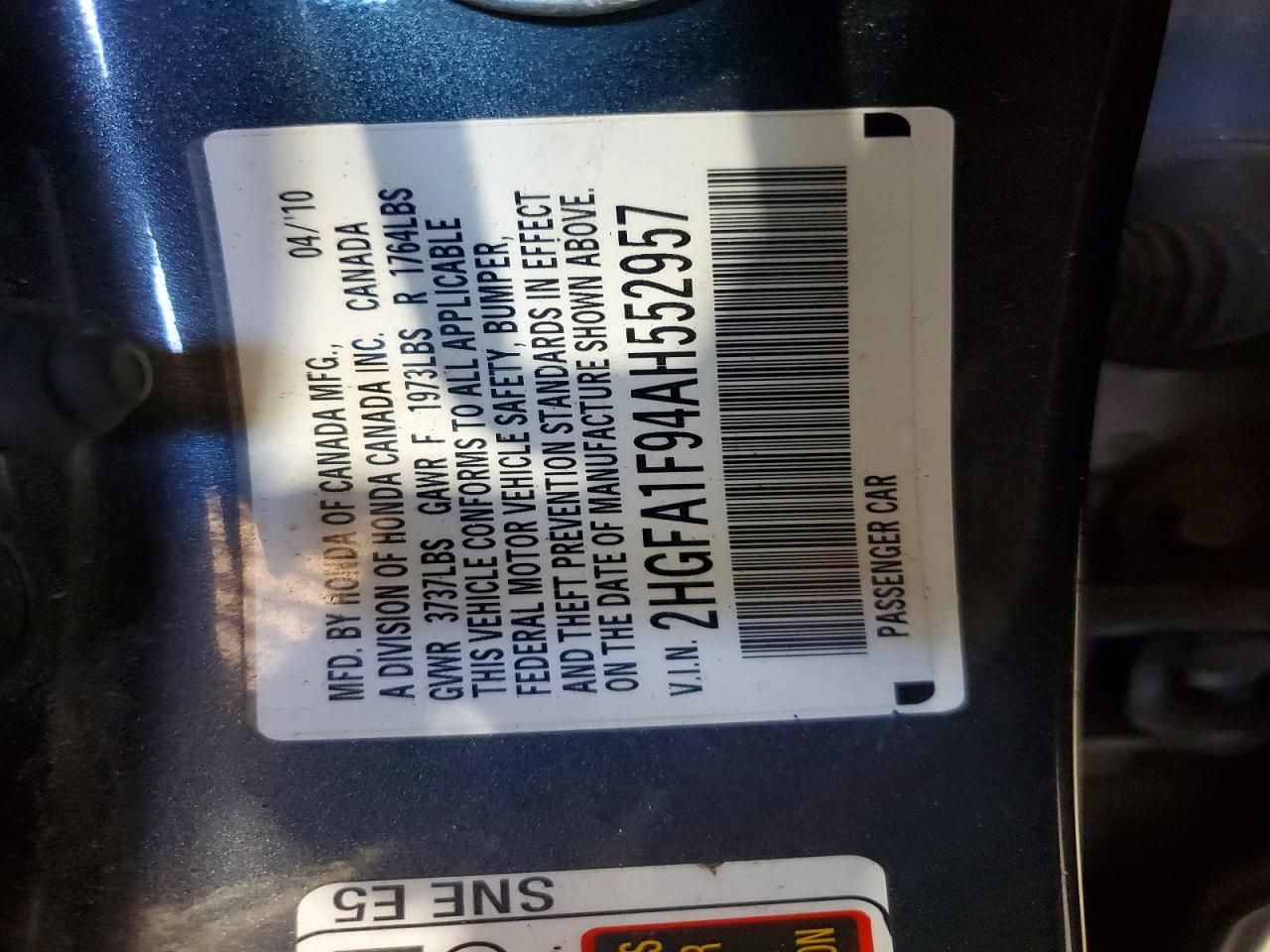 Honda Civic Exl