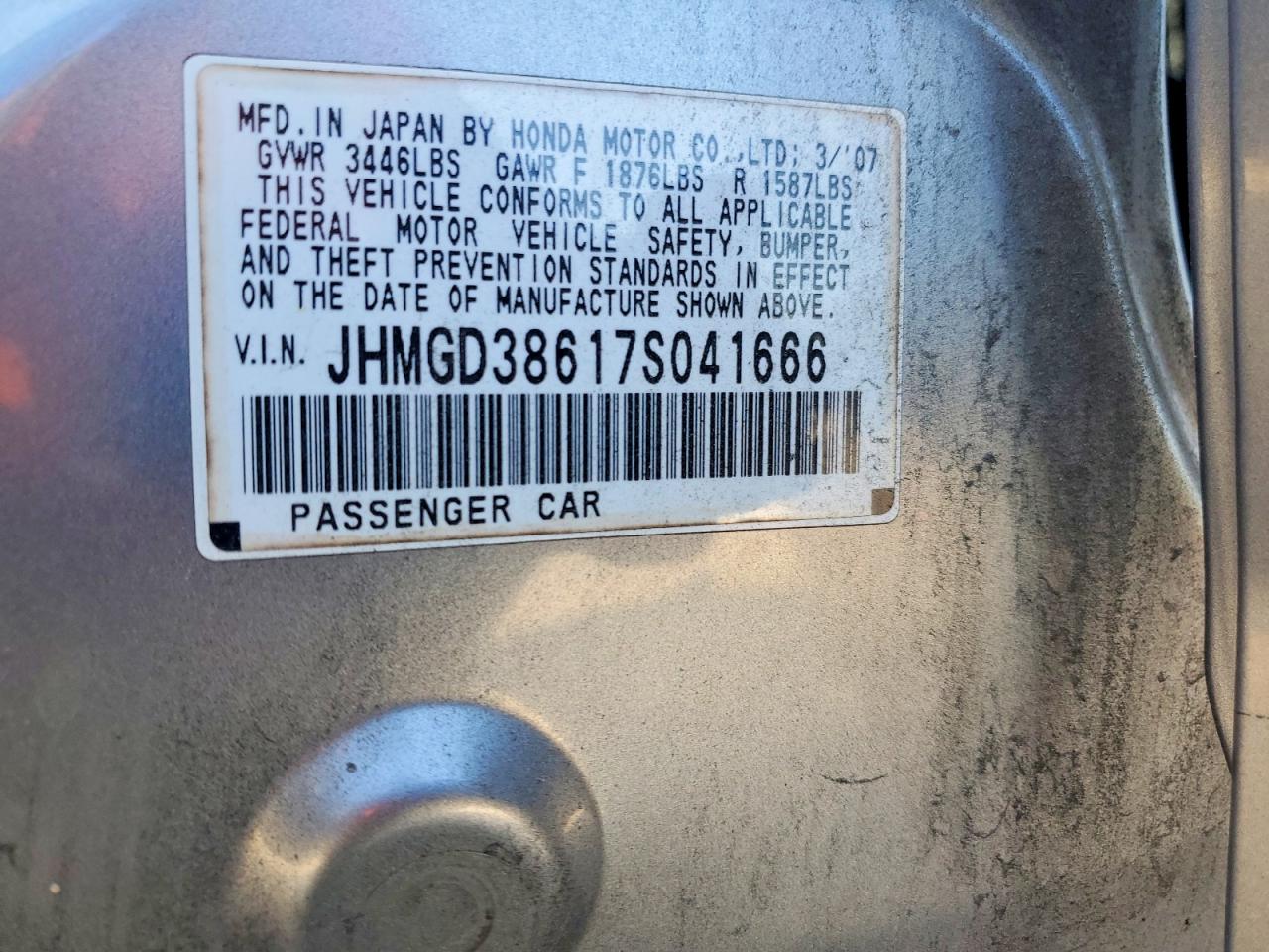 Honda Fit S