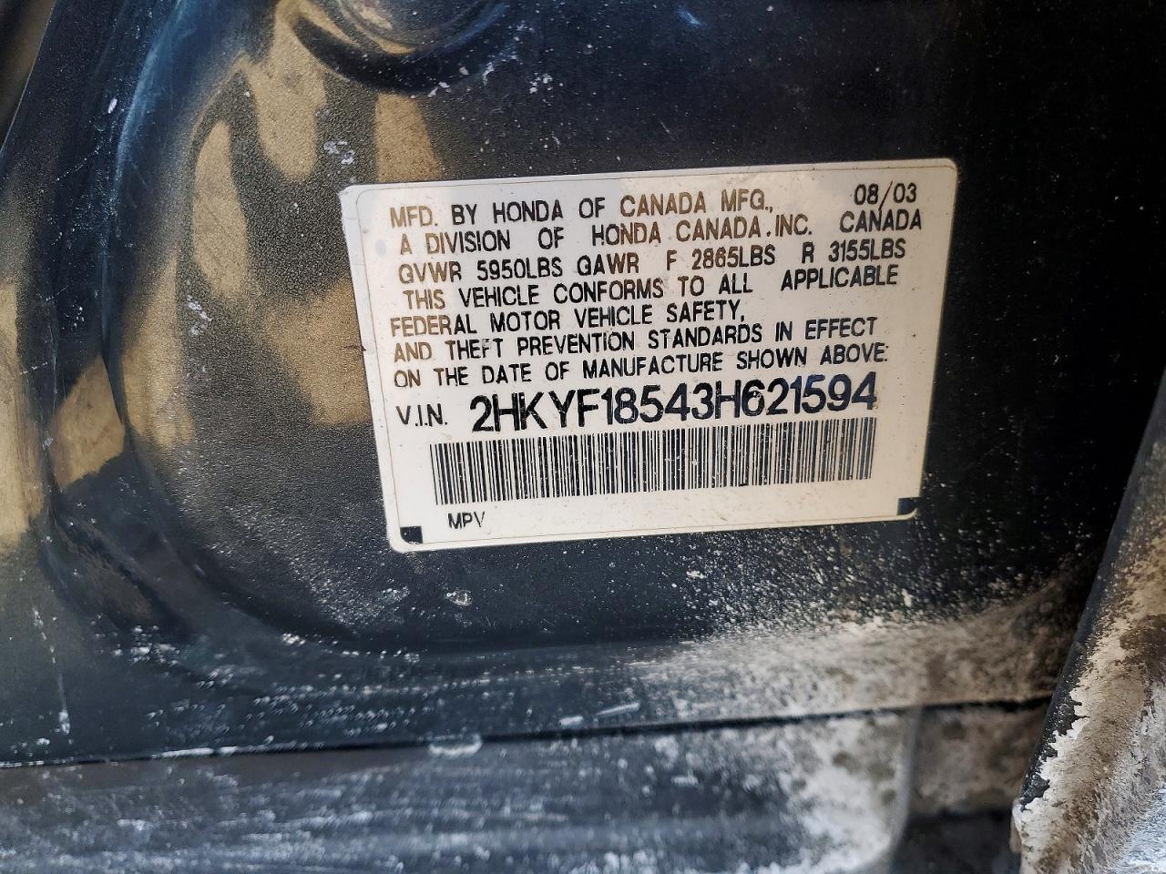 Honda Pilot Exl