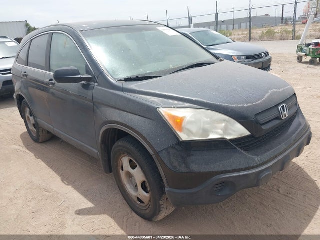 Salvage Honda CR-V Image