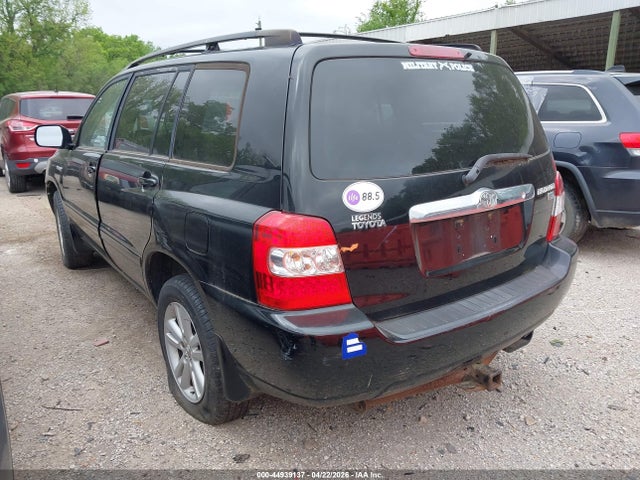 Toyota Highlander 3rd Row