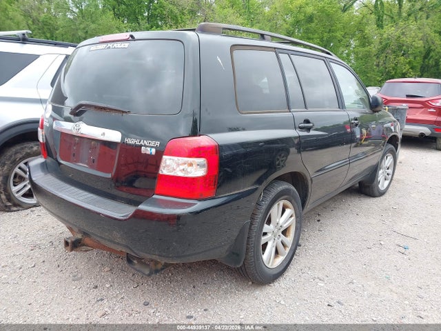 Toyota Highlander 3rd Row