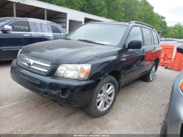 Toyota Highlander 3rd Row